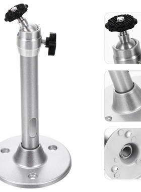 Universal Projector Mount 360 Degree Center Rotation Wall Pr