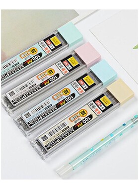 *100Pcs/Box 0.5mm 0.7mm Graphite Lead 2b Mechanical Pencil R