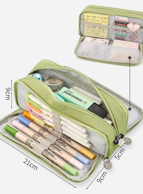 Angoo Double Face Pencil Bag Pen Case Special Macaron Color