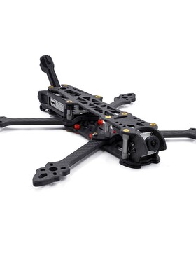 GEPRC Frame 5 inch 224mm Mark4 HD5 Freestyle Quadcopter Fram
