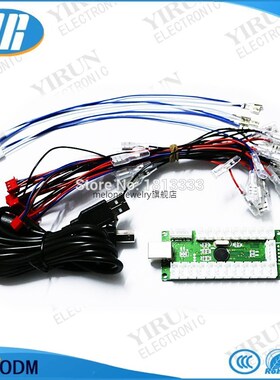 1 Player Encoder Board LED Push Buttons Wire Cables DIY Zero