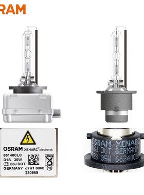 D1S D2S D3S D4S 66140 66240 66340 66440 CLC Xenon HID CLASSI