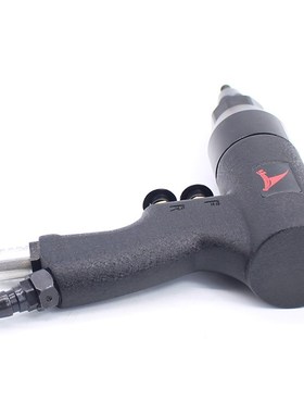 M4/M5/M6M8/M10/M12 Pneumatic Riveters Pneumatic Pull Setter