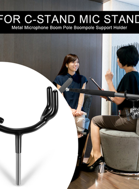 Microphone Boompole Support Holder Stainless Steel Suspensio