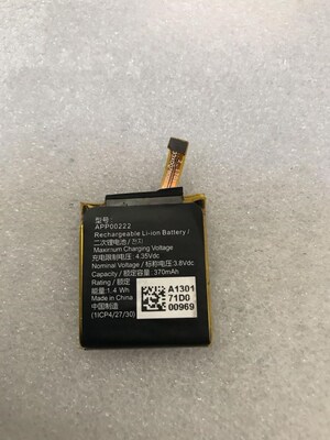 for Apack 1ICP4/27/30 APP00222 Battery Batterie Batter