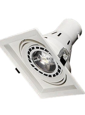 Alunum 300g 220V Long lifespan with 20000h 35W LED Emded Cei