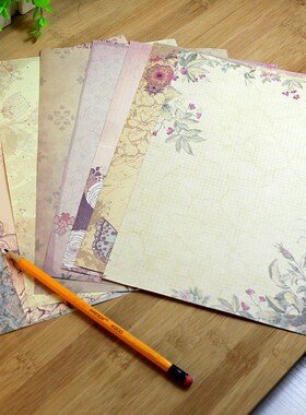 20pcs Vintage Office Message Writing Paper Letter Set Europe