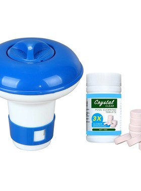 Swimming Pool Chemical Floater Chlorine Bromine Floating Dis