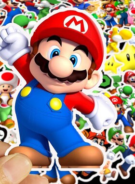 50PCS Pack Super Mario Anime Game Cartoon Stickers DIY Skat