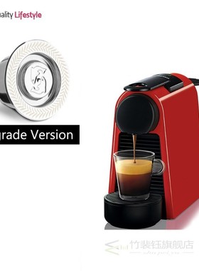 New Upgrade Crema Capsule For Nespresso Coffee Machine Refil