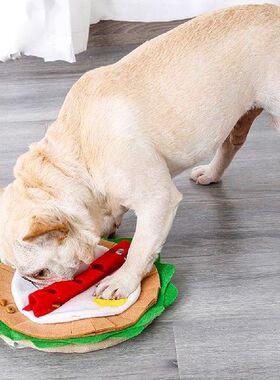 Pet Dogs Snuffle Mat Anti Choking Smell Training Nose Toy