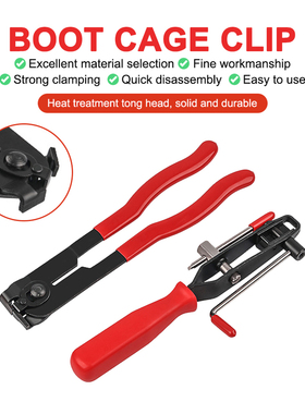 Auto CV Joint Banding Boot Axle Clamp Tool CV Half Shaft Boo