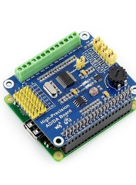 High-Precision AD/DA Board Onboard ADS1256/DAC8532 Allows yo