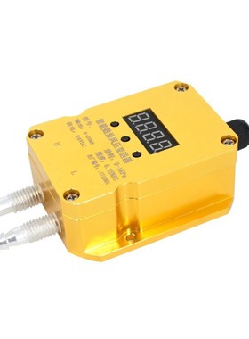 QDF70B air digital low range differential pressure sensor -1