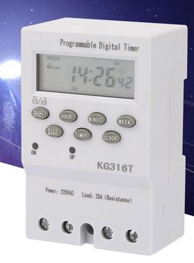KG316T Timer Switch 220V Microcomputer Time Control Switch P