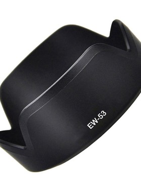 New 1PC Lens Hood Protector 适用于 EW-53  EW-83H ES 62 II EW