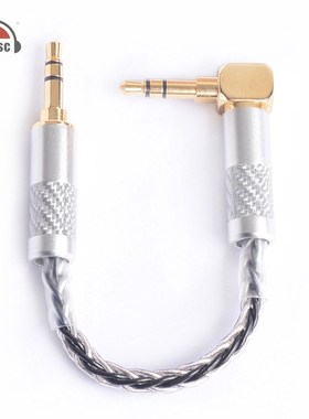 OKCSC 8 Cores OFC Audio Cable 3.5mm Elbow Male to 3.5mm Str