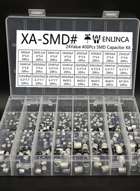 400pcs/lot 1uF-1000uF 24 Values Assorted Kit Electrolytic Ca