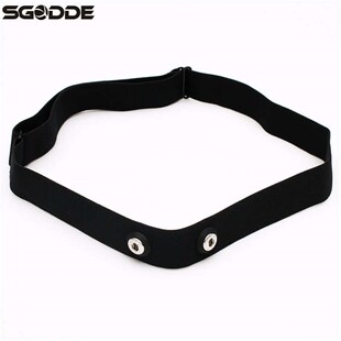 Elastic Chest Mount Belt Strap Bands Adjustable Sport Heart