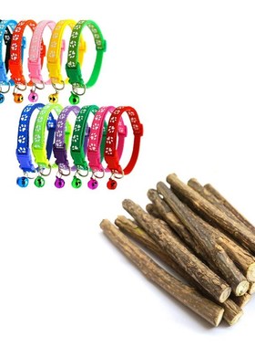 15Pcs Natural Silvervine Sticks For Catnip Sticks Matatabi C