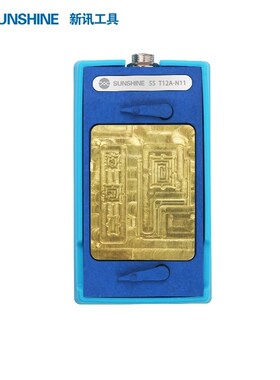 SS-T12A X3 for iPhone X XS XAX N11 11 promax Mainboard Layer