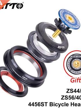 ZTTO MTB Bike Road Bicycle Headse Headset ZS44 ZS56 CNC 1 1