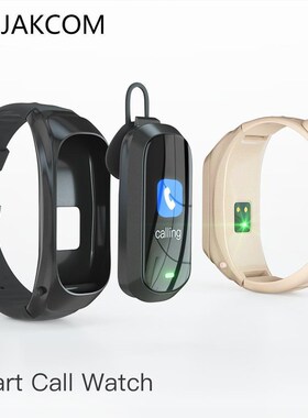 JAKCOM B6 Smart Call Watch New arrival as real watch m5 smar