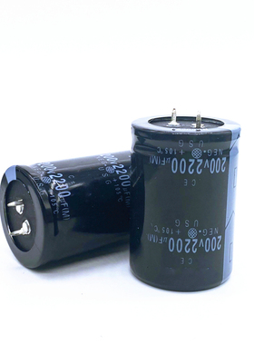 2Pcs Good quality 200v2200uf Radial DIP Aluminum Electrolyti