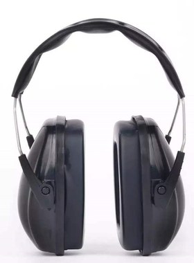 Anti noise sound insulAtion eArmuff drum eArphone Anti snor