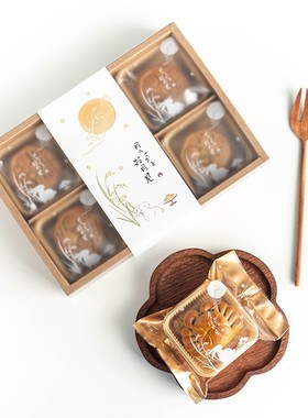 Transparent PVC frosted mung bean cake drawer kraft paper pa