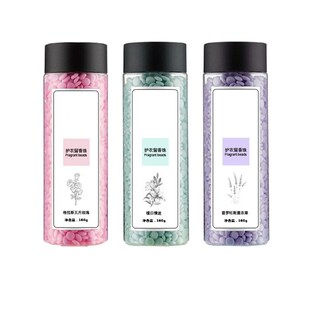 160g Lasting Fragrance Beads Laundry Softener Washing Clean