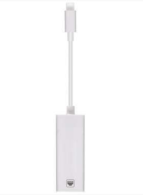 100Mbps Network Cable Adapter For Lightning to RJ45 Ethernet