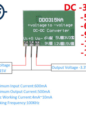 Buck-Boost Module 3-15V To Negative Voltage -3.3V -5V -6V -9