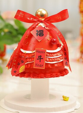 New Year Wish Tree Cake Decoration Accessories Christmas Tre