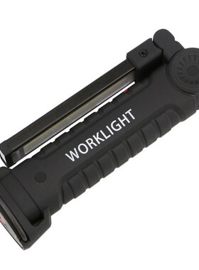 LED Cordless Worklight  Rechargeable Magnetic COB Torch Hand