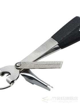 New 1 Pcs 4 In 1 Quick Knot Cutter Nippers Snip Tying Tool N