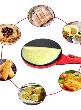 20cm Home Electric Crepes Maker Pizza Pancakes Machine Non-