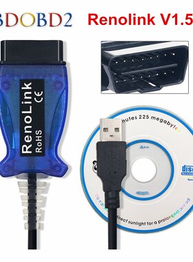 V1.52 Renolink OBD2 EC Programmer  Renault  Programng Air Re