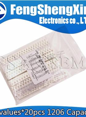 36values X20pcs=720pcs 1pF~10uF 1206 SMD Capacitor assorted