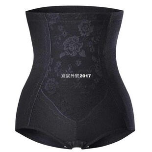 Post Pregnancy Underwear Panty Abdominal Binder Postpartum S