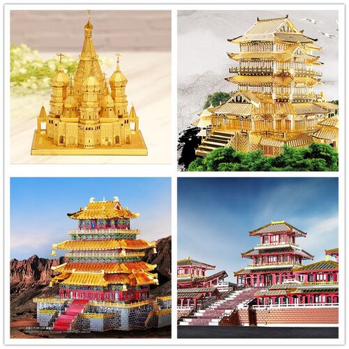 *PIECECOOL Famous Buildings Over the World 3D Metal Assembly