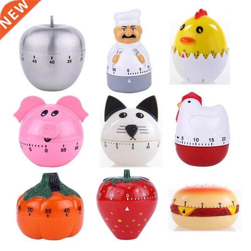 Kitchen Timer Reminder Mechanical Clockwork Countdown，timed