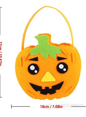 Halloween DIY Pumpkin Candy Bag Tote Bucket Basket Hallowee