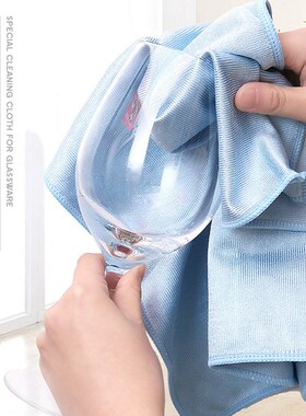 3/5/6PCS Microfiber Cloth Quick Drying WIpe Wine Glass Clea