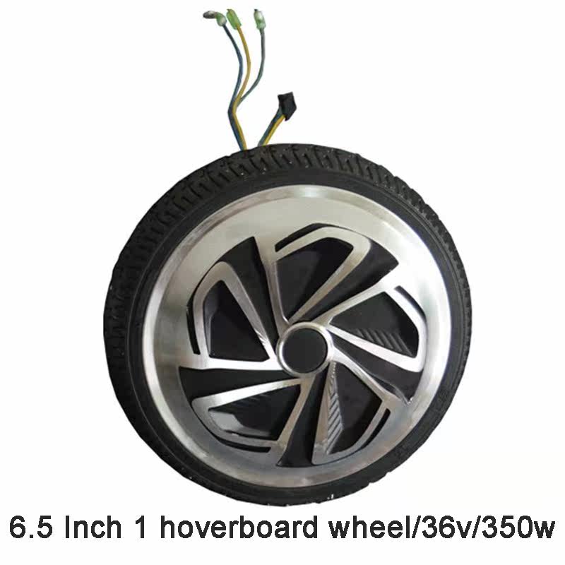Hoverboard motor 6.5Inch 1 hoverboard wheel promotion factor - 实物图