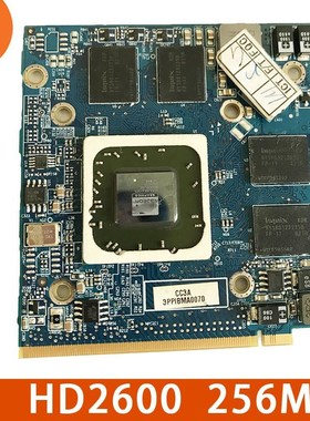 For Imac A1225 A1224 HD 2600 HD2600 HD2400 661-4663 109-B225