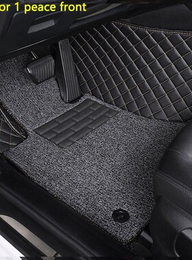Custom car floor mat for Mazda All Models mazda 3 cx3 5 6 8