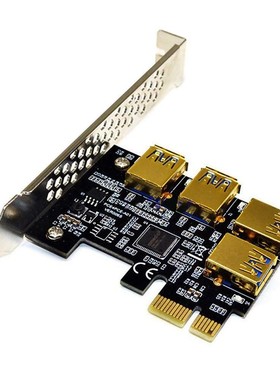 New Arrival 4 Ports PCI-E Riser Adapter Board PCI-E 1x to 4