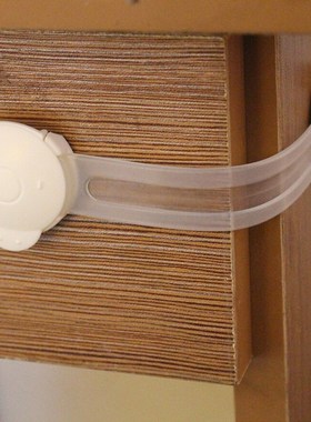 5Pcs/Lot Drawer Door Cabinet board Safety Locks  Child Baby