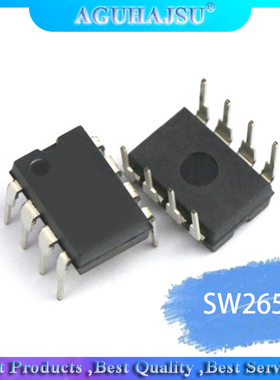 1pcs SW2658A = SW2658 DIP8  integrated circuit